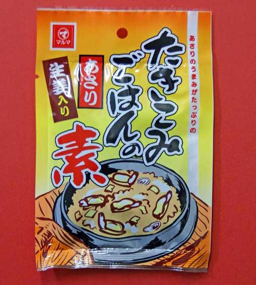 炊き込みご飯もと